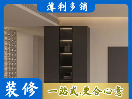 安庆柜子定制