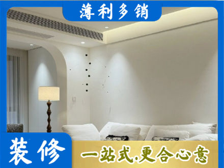 安庆吊顶装修