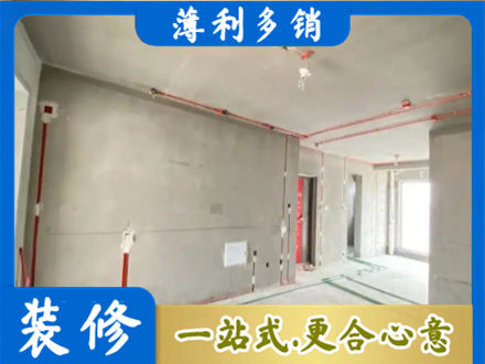 安庆房屋水电安装