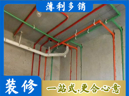 安庆水电设计
