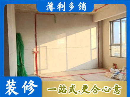 安庆水电改造