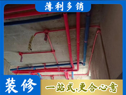 安庆水电施工