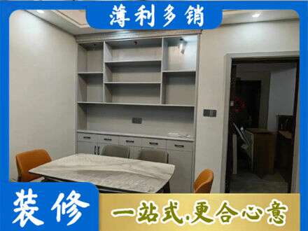 安庆定制衣柜鞋柜餐边柜3.jpg