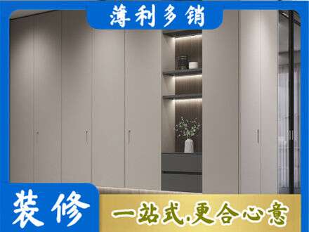 安庆电视柜定制