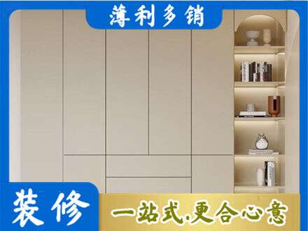 安庆鞋柜定制
