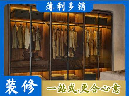安庆定制衣柜鞋柜餐边柜10.jpg