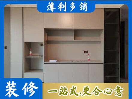 安庆定制衣柜鞋柜餐边柜22.jpg