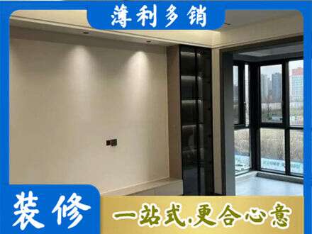安庆定制电视柜