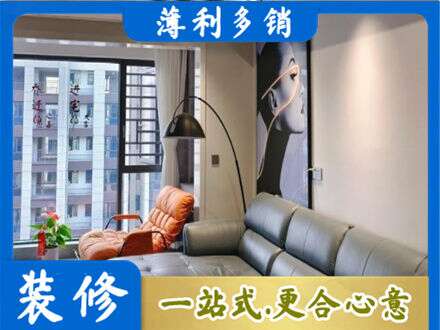 安庆墙面刷艺术漆